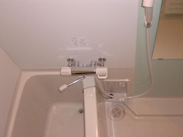 Room image 10