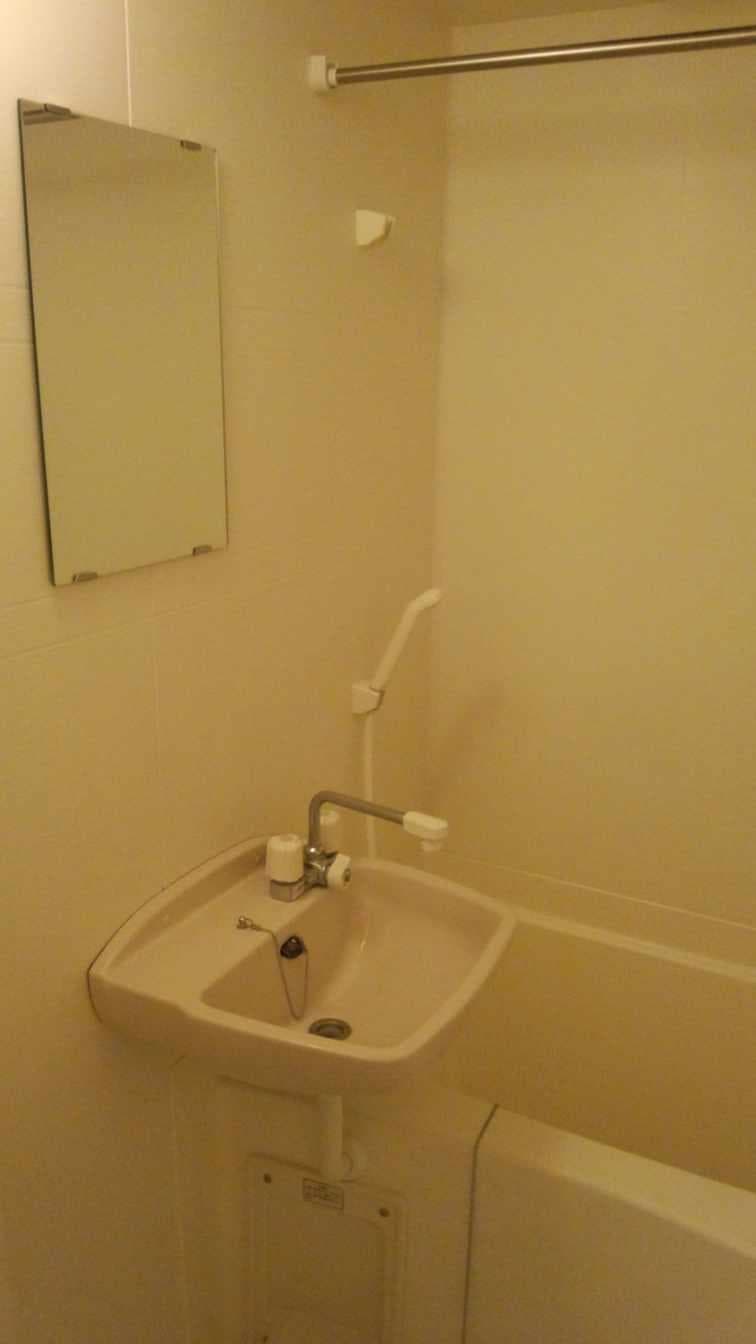 Room image 8