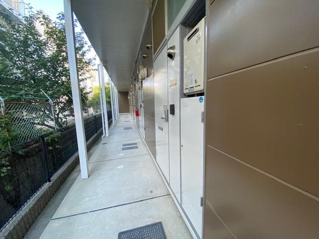 Room image 12