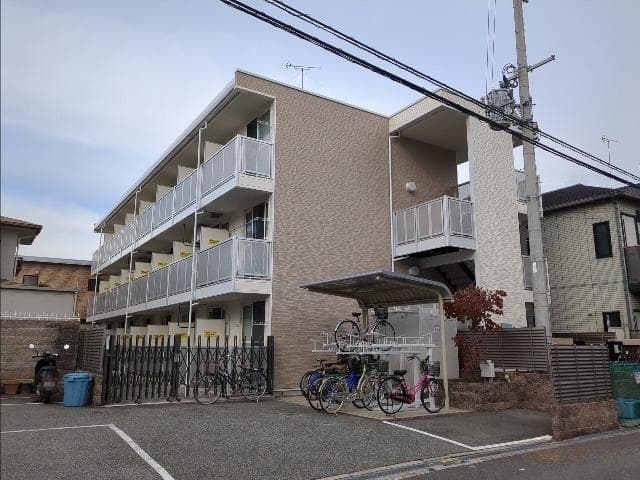 Room Image 1117238