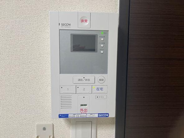 Room image 11