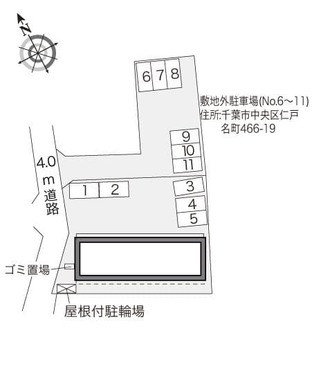 Room image 9