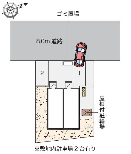 Room image 10