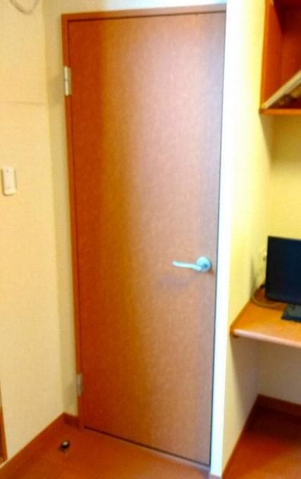 Room image 9