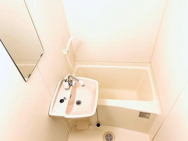 Room image 8
