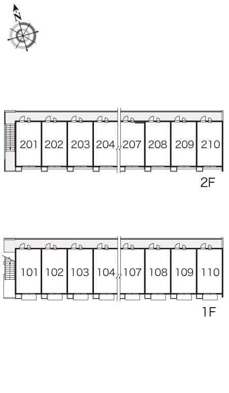 Room image 11