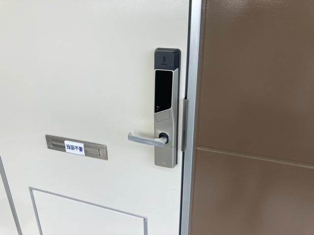 Room image 12