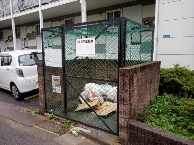 Room image 15