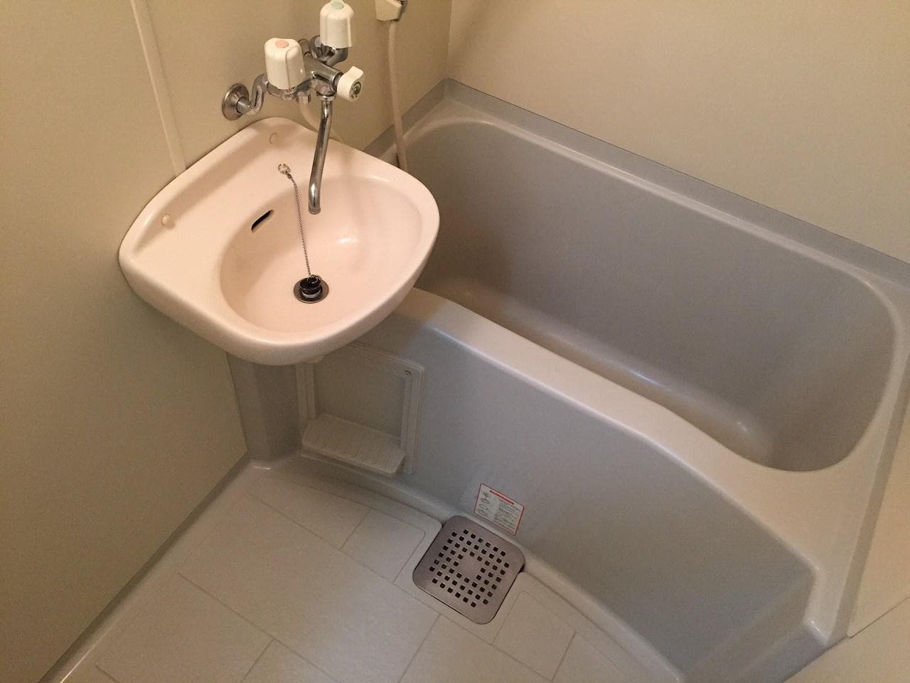 Room image 11