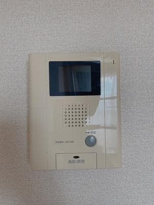 Room image 12