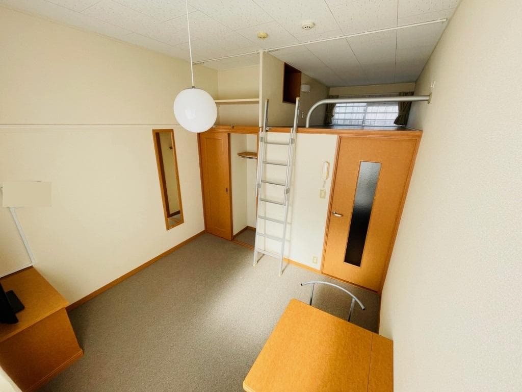 Preview interior of leopalace Sunny Homes