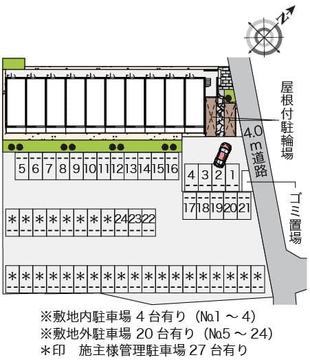 Room image 16