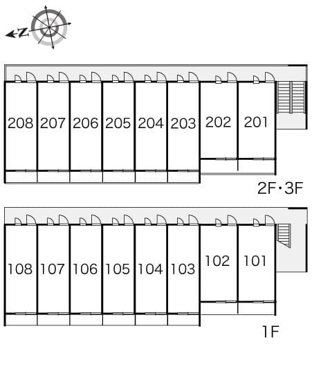 Room image 14