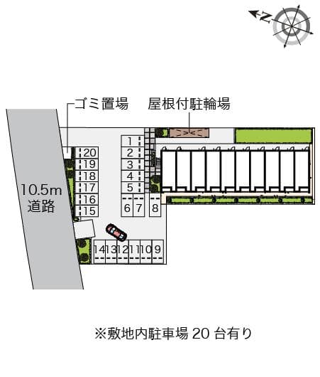 Room image 10