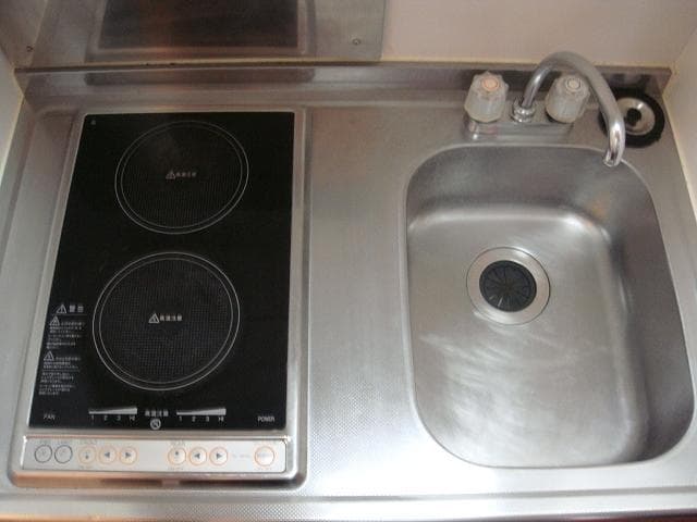 Room image 8