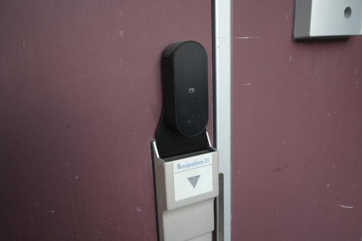 Room image 12