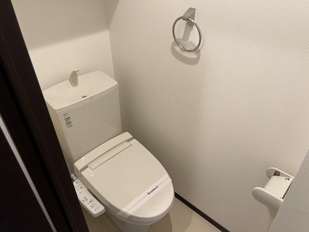 Room image 10