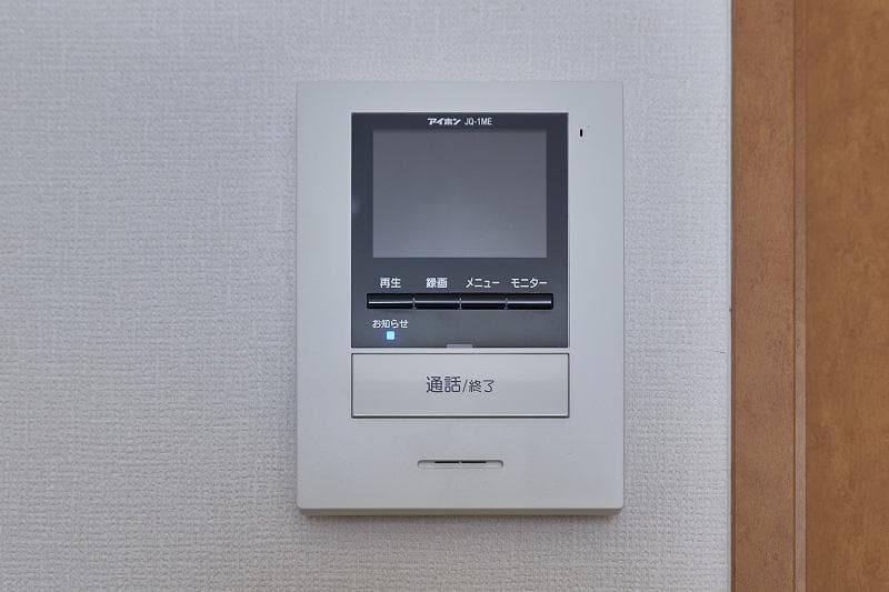 Room image 15