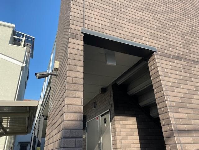 Room image 13