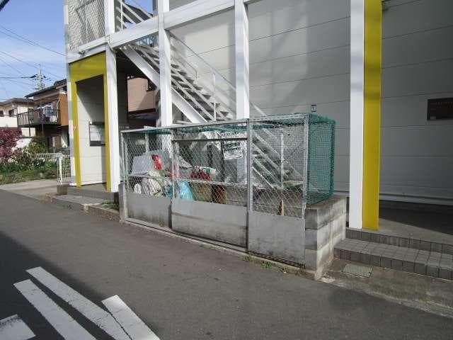 Room image 12