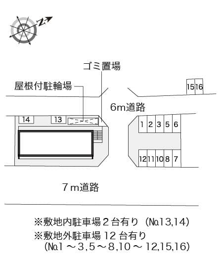 Room image 11