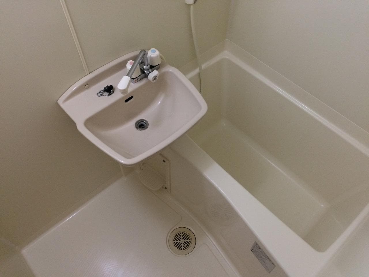 Room image 12