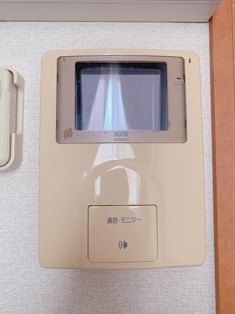 Room image 12