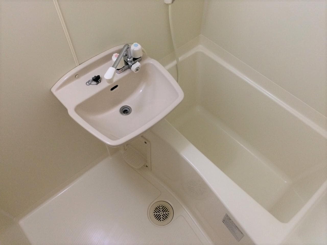 Room image 10