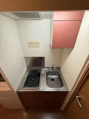 Room image 15