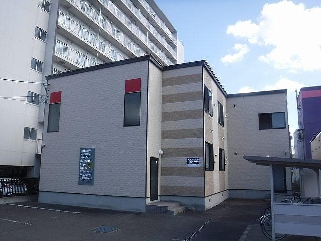 Room Image 1171699