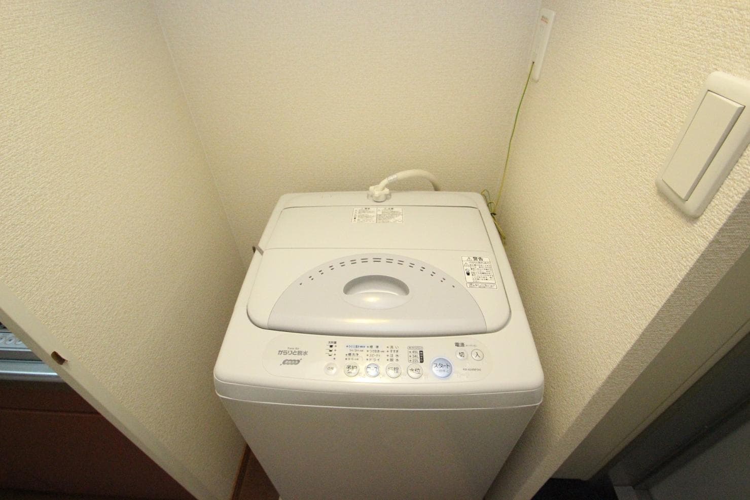 Room image 13