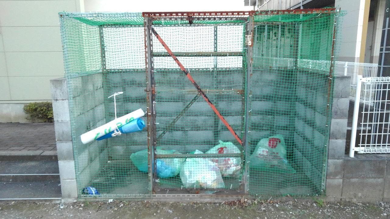 Room image 12
