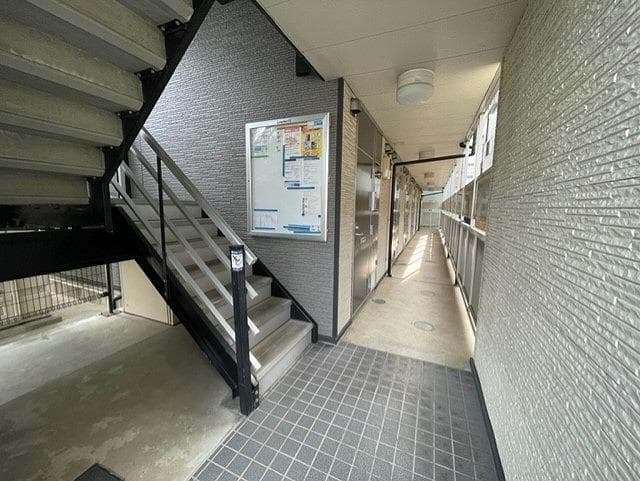 Room image 10