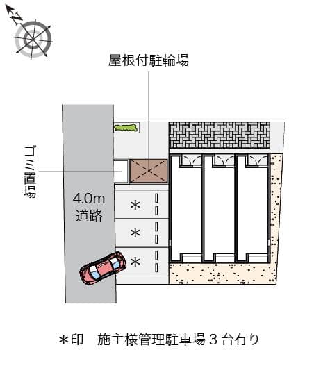 Room image 10