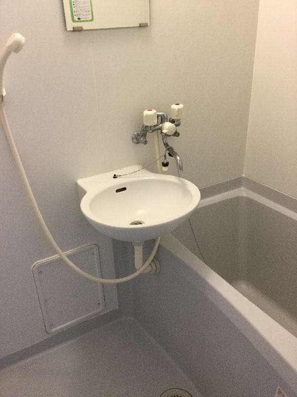 Room image 8