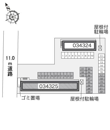 Room image 16