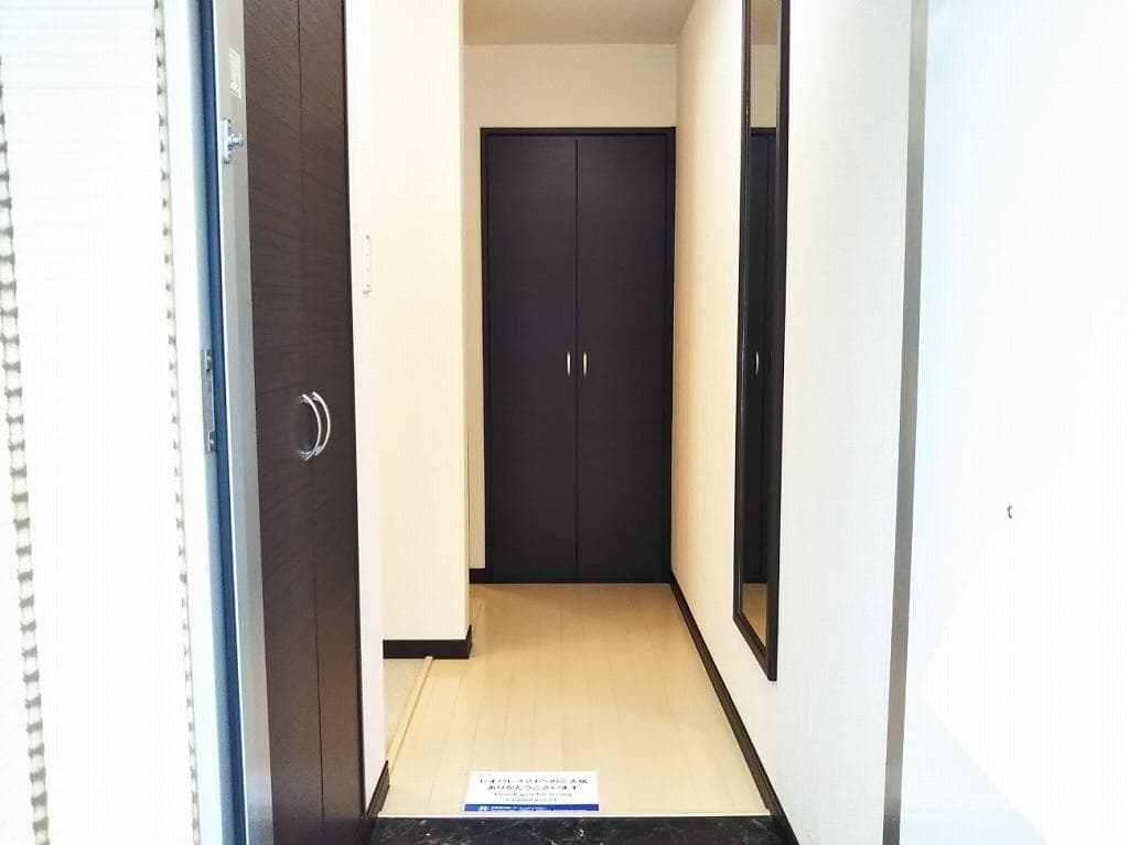 Preview interior of LEONEXT Kouya