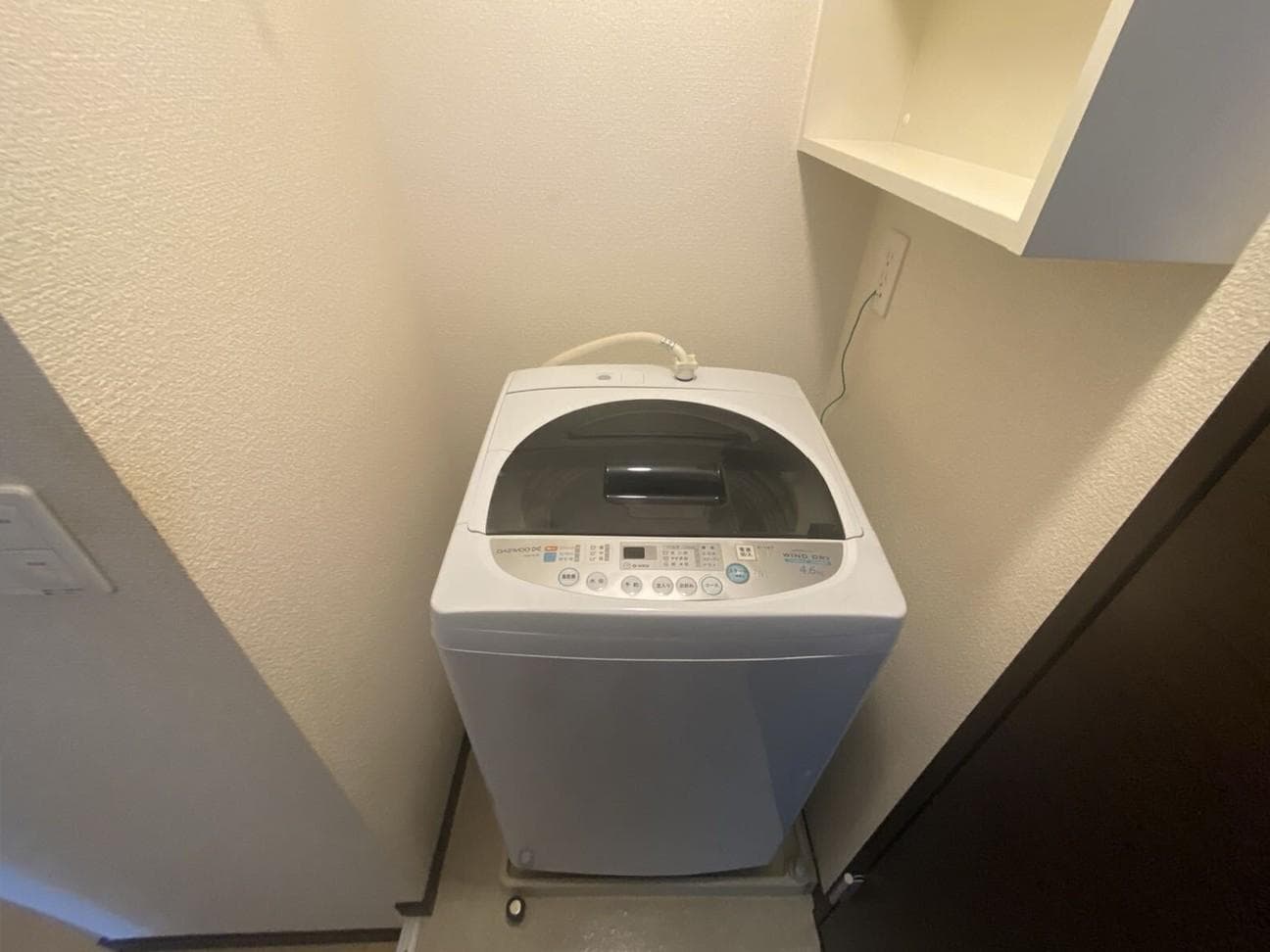 Room image 12