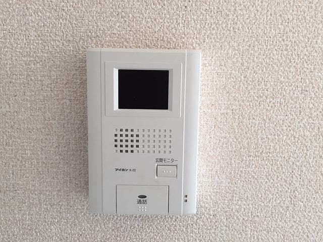Room image 12