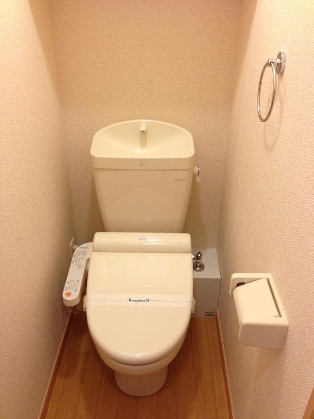 Room image 9