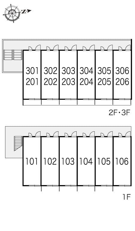 Room image 14