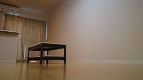 Preview interior of LEONEXT Isa