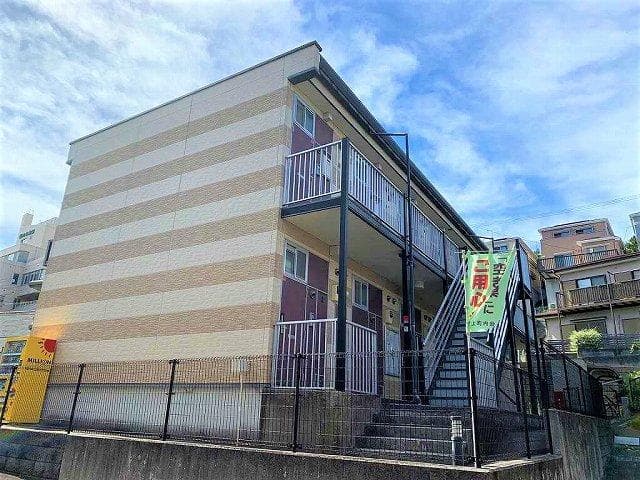 Room Image 1171999