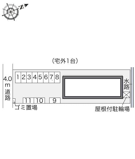 Room image 15