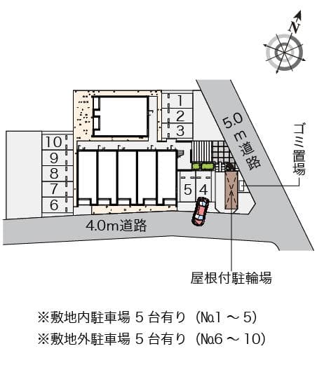 Room image 15