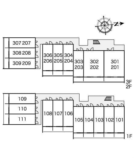 Room image 15