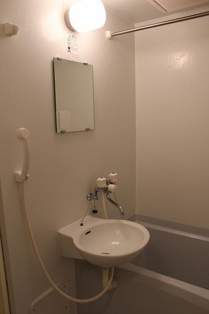 Room image 9