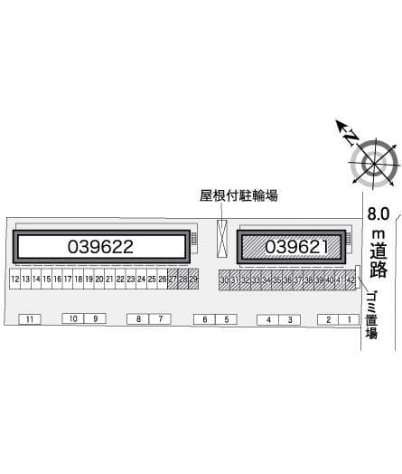 Room image 15