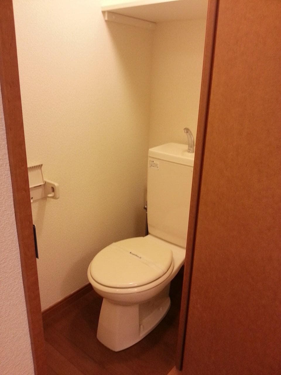 Room image 8