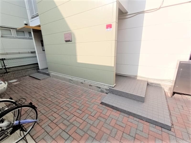 Room image 15